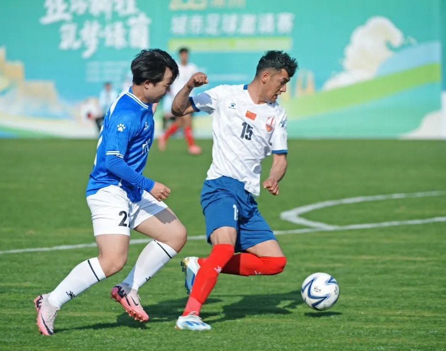 了接近2
